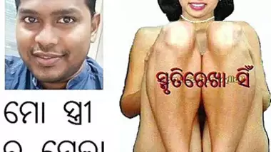 Nude Smrutirekha Singh Pussy Naked Girl Yhh ihindi porn